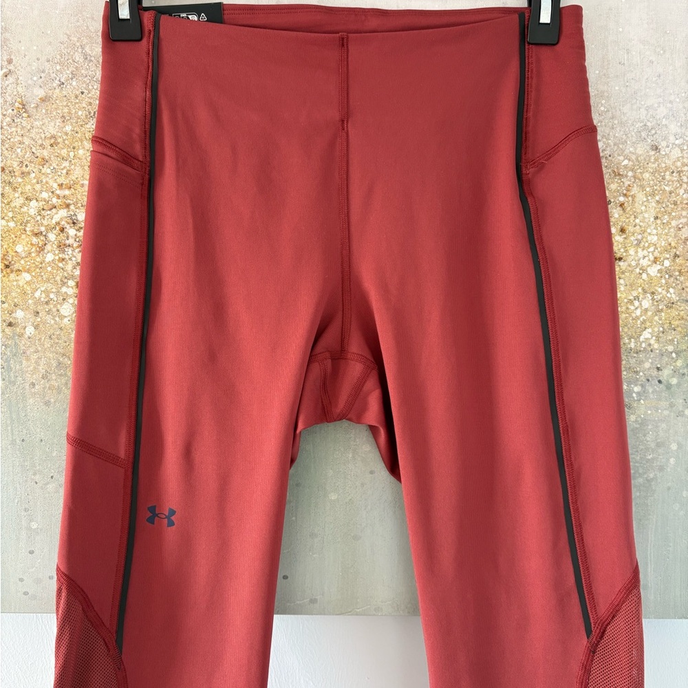 Under Armour Tights (NWT)